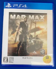 PS4 プレイステーション　マッドマックス　MAD MAX ゲームソフト