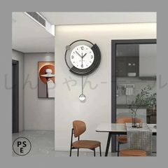 Item thumbnail for item 451b979a-8b27-4586-8533-fd904465eb28