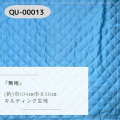 Item thumbnail for item 5580509e-a14b-4c10-ab2b-5799547610d0