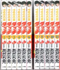 2025年最新】タッチ 完全復刻版box 5の人気アイテム - メルカリ