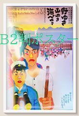 値下げ可能です】花澤香菜 直筆サイン色紙／ガールズXバトル2 当選品