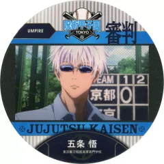 【中古】マグカップ・湯のみ 五条悟(審判) 「呪術廻戦 コースターコレクション Vol.3」