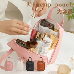化粧ポーチ 大容量 コスメポーチ タテ型 女性 化粧品入れ インナーバッグ 旅行用 温泉バッグ 温泉カバン お風呂ポーチ スパポーチ 撥水 自立式 バッグ ポータブルバッグ