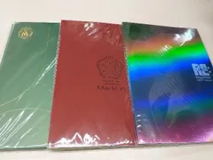 King&Prince パンフレット 3冊セット