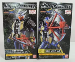 仮面ライダー鎧武　デッキ　パーツ　まとめ売り 仮面ライダー鎧武 デッキ パーツ まとめ売り