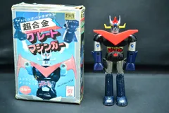 【匿名配送料込】当時もの　ポピー 超合金　グレートマジンガー ポピー超合金 当時物 グレートマジンガー