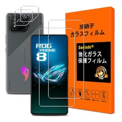対応 ASUS ROG Phone 8 フイルム 【2+2枚セット 国産旭硝子製 】ASUS ROG Phone 8 / ASUS ROG Phone 8 Pro ガラスフィルム（2枚入）+レンズ保護フィルム（2枚入）ASUS ROG Phone 8 Pr 0