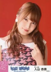 送料込み」AKB48 渡辺麻友 生写真 VILLAGE/VANGUARD 特典 - メルカリ