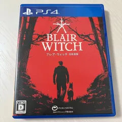 PS4 ブレア・ウィッチ 日本語版　プレステ4 ソフト 動作確認済 [中古]
