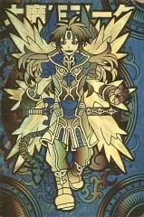 2025年最新】神羅万象 大魔王アークの人気アイテム - メルカリ