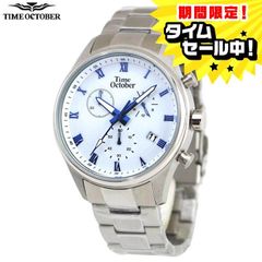 タイムオクトーバー TMC-300-WH メンズ 腕時計