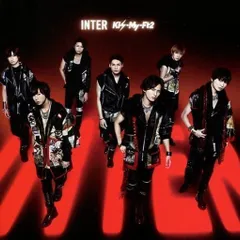 2024年最新】中古 Kis-My-Ft2 INTERの人気アイテム - メルカリ