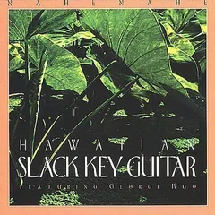 今話題のアイテムを BOYS TO BACK × カバースプリットCD SLACK