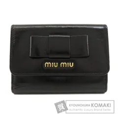 2024年最新】miumiu 財布 二つ折りの人気アイテム - メルカリ
