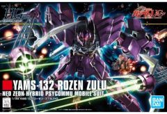 [중고] 프라모델 1/144 HGUC YAMS-132 로젠주르 [기동전사 건담 UC] [5064092]