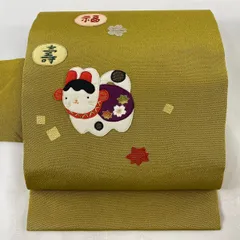 ◇ホリヒロシ◇袋帯◇うさぎ兎黒正絹#3985