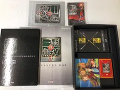 真 三国無双3 トレジャーボックス / 最強データ未開封