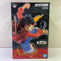 【未開封】一番くじ ワンピース 覇ノ躍動 A賞 モンキー・D・ルフィ フィギュア