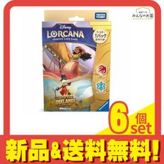 ディズニーロルカナ アーケイジアと魔法の島 6BOX プロモ無し - メルカリ