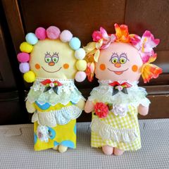 24cm 個性的で 愛嬌 たっぷり ドールセット お人形 ぬいぐるみ ペア