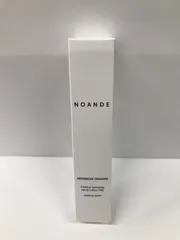 【新品・未開封】NOANDEノアンデ アドバンスドトランスパ　2本 ワキガ・制汗対策！ノアンデのアドバンスド トランスパ 医薬部外