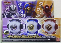 バンダイ ゴーストアイコンシリーズ 仮面ライダーゴースト DXダークゴースト&ナポレオン&ダーウィンゴーストアイコンセット