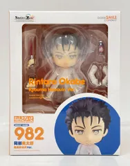 2025年最新】岡部倫太郎_鳳凰院凶真_の人気アイテム - メルカリ