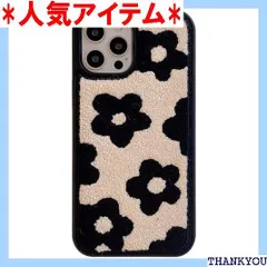 sosocase iphone15 Pro Max ケース 花 韓国 もこもこ ふわふわ おしゃれ 可愛い 花柄 モノトーン 黒 iphone12/12Pro/12Pro Max 携帯ケース おしゃれ プレゼント全面保護 アイフォン ケー o Max 1257