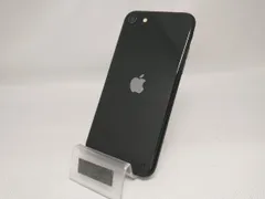 iPhone SE 第2世代 64GB ブラック本体のみ ジャンク初期化済み iPhone SE (第2世代) - 64GB ブラック SIMフリー｜iPhoneの中古