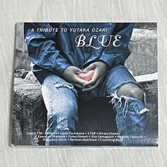 "BLUE" A TRIBUTE TO YUTAKA OZAKI｜中古CD｜尾崎豊 トリビュート・アルバム＜参加アーティスト＞斉藤和義 / 槇原敬之 / Cocco / Mr.Children / 175R / 岡村靖幸 / 榊いずみ / 宇多田ヒカル 他