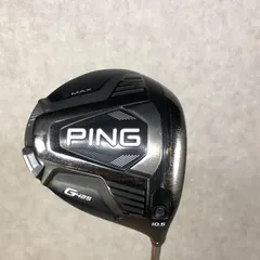 2025年最新】ping g425 max ドライバーの人気アイテム - メルカリ