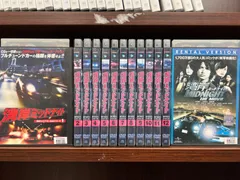 2025年最新】湾岸ミッドナイト dvdの人気アイテム - メルカリ