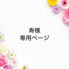 【丸めて発送／FDビーズ入り】*\sweet/*　ダイヤモンドアート プリントフレーム付き】＋ABビーズ1色付き！☆丸めて発送☆40