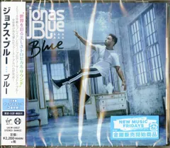 2025年最新】jonas blueの人気アイテム - メルカリ