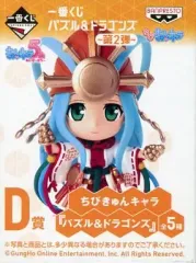 2025年最新】パズドラ ちびきゅんの人気アイテム - メルカリ