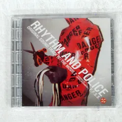 2025年最新】踊る大捜査線 サウンドトラックの人気アイテム