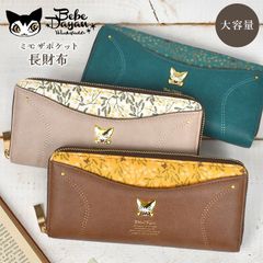 Item thumbnail for item 7f2fba19-af76-4660-b56e-64e1834708a6