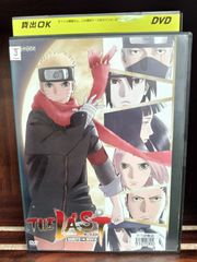 THE LAST -NARUTO THE MOVIE- Q-23
