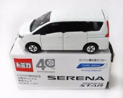 【中古】トミカ 1/67 新型セレナ(ホワイト) 「トミカ 40周年記念日産オリジナル」のサムネイル