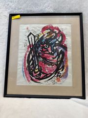 絵 城本敏由樹 エンペラーフィッシュ②版画 - メルカリ