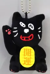【匿名即日発送】キヨくじ C賞 6種セット コンプリート 箱付き 匿名即日発送】キヨくじ C賞 6種セット コンプリート 箱付き