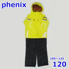 2023年最新】phenix スキーウェア 120の人気アイテム - メルカリ