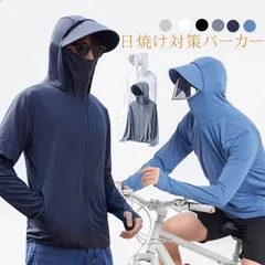 ラッシュガード メンズ 長袖 パーカー 水着 ラッシュパーカー 大きいサイズ 冷感 フード付き 日焼け対策wuding01