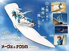 【中古】想造ガレリア メーヴェ＆ナウシカ［Full Action Ver.］のサムネイル