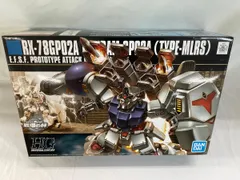 2025年最新】gp02a（mlrs仕様の人気アイテム - メルカリ