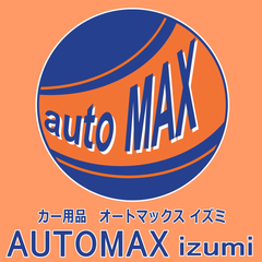 shop-thumbnail