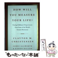 中古】 ザ・G（グレート）・カブキ自伝 星条旗を毒 / ザ