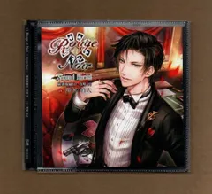 Rouge et Noir　真壁亮　6枚セット 2025年最新】Rouge et Noir Second Barrel 麻薬取締官 真壁亮 の