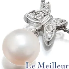 アコヤ真珠 8mm ダイヤモンド プラチナ Pt900 バタフライ ネックレス  中古 プレラブド 返品OK