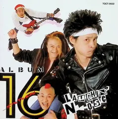 ラフィンノーズ　メジャー時代レアアルバム　３枚 ラフィンノーズ メジャー時代レアアルバム 3枚 Laughin' Nose